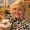 Photo of Ann C.