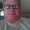 Photo of Michael K.