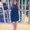 Photo of Leilani L.