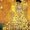 Photo of Susan M.