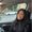 Photo of Adriana B.