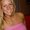 Photo of Leeanne C.