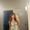Photo of Adelyn H.