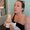Photo of Katrina M.