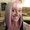 Photo of Erin R.