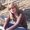 Photo of Diana B.