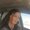 Photo of Cortney E.