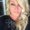 Photo of Stephanie C.