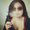 Photo of Lychelle L.