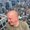 Photo of David R.