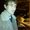 Photo of Aubrey S.