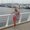 Photo of Lisa D.