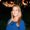 Photo of Diana L.