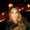 Photo of Erica A.