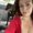 Photo of Crystal P.