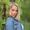 Photo of Crystal C.