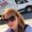 Photo of Ana G.