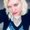 Photo of Julie E.