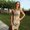 Photo of Stefanie S.