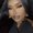 Photo of Ericka C.