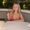 Photo of Brittnay D.
