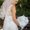 Photo of Amber G.