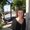 Photo of Lucia F.