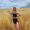Photo of Emilee T.