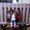 Photo of Rubi M.