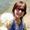 Photo of Melany C.