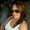 Photo of Stephanie S.