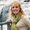 Photo of Christine B.