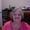 Photo of Teresa F.