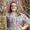 Photo of Erika M.