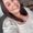 Photo of Shyla H.