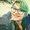 Photo of Nona R.