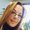 Photo of Kari E.