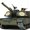 Photo of Cameron D.