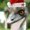 Photo of Emu C.