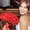 Photo of Romina G.