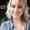 Photo of Amanda H.