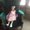 Photo of Michelle H.