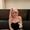 Photo of Christine Q.