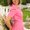 Photo of Jolene C.