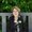 Photo of Rosemary B.