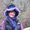 Photo of Sue P.