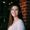 Photo of Laura C.