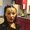 Photo of Meaghan B.