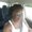 Photo of Nichole F.