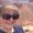 Photo of Katie G.